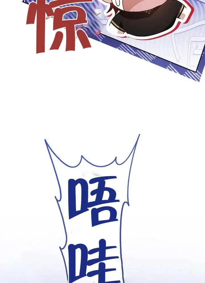 第09话 第94页