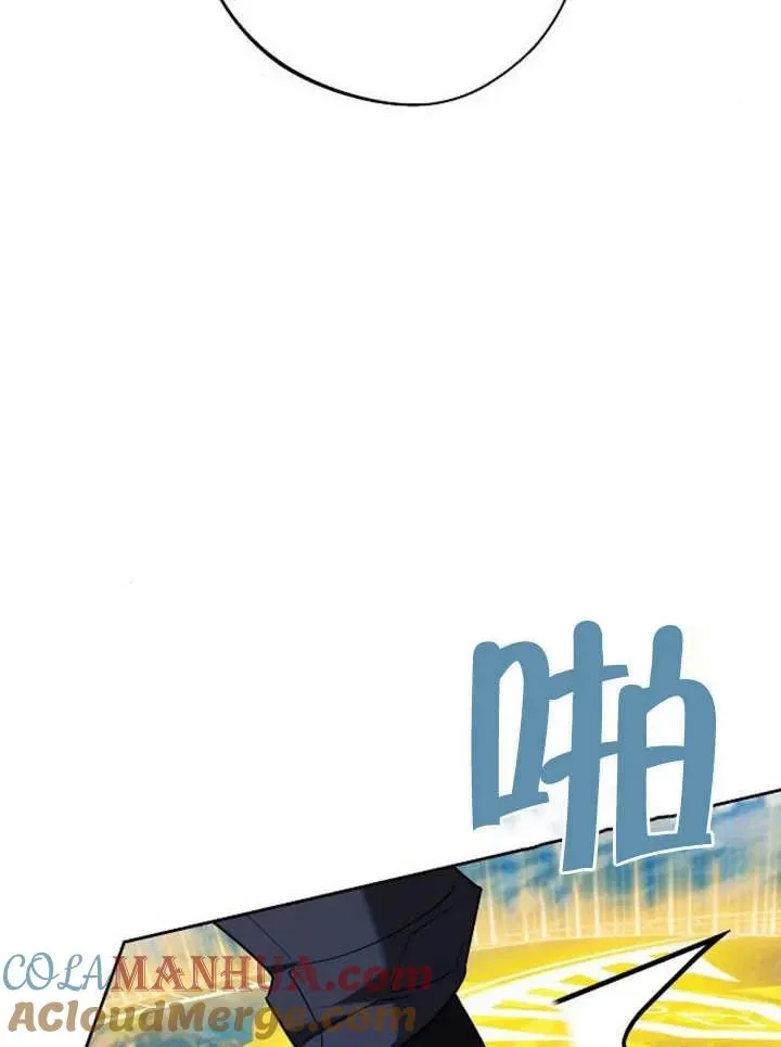 第09话 第125页