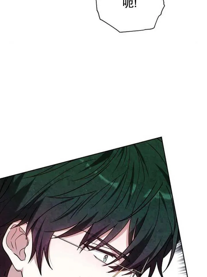 第09话 第131页