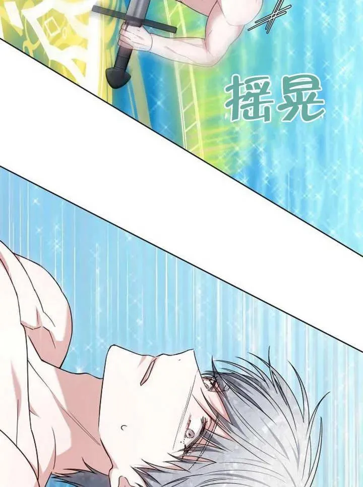 第09话 第134页