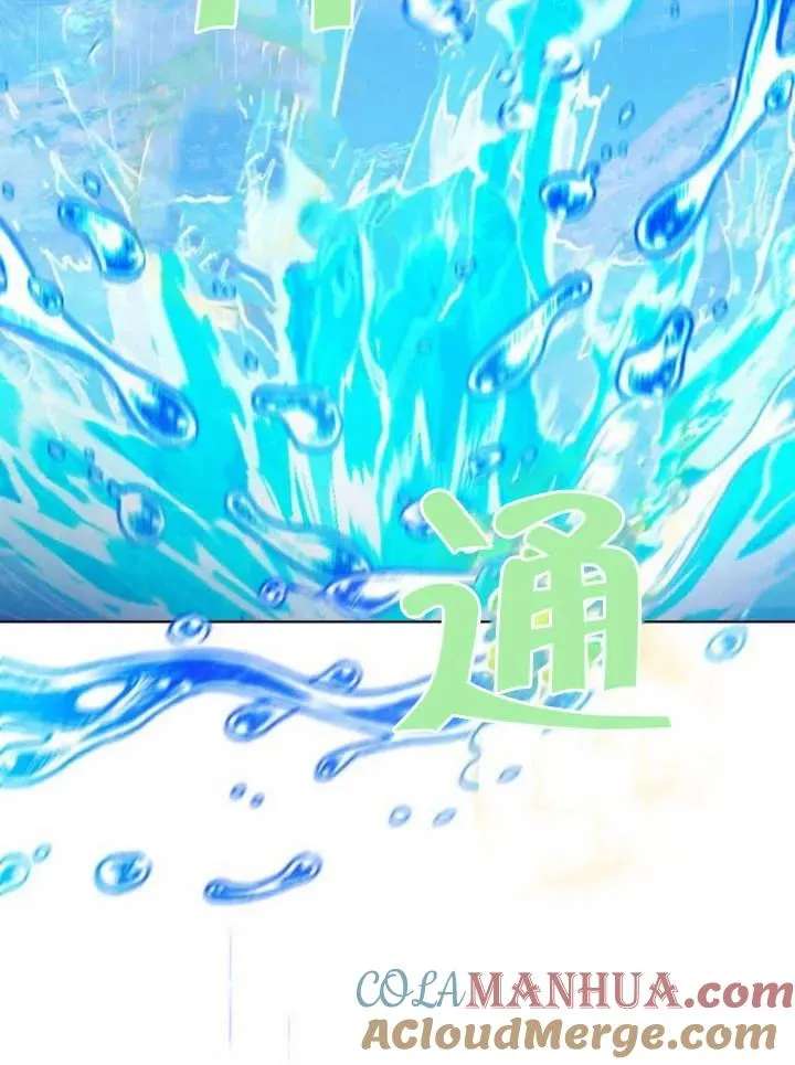 第09话 第137页