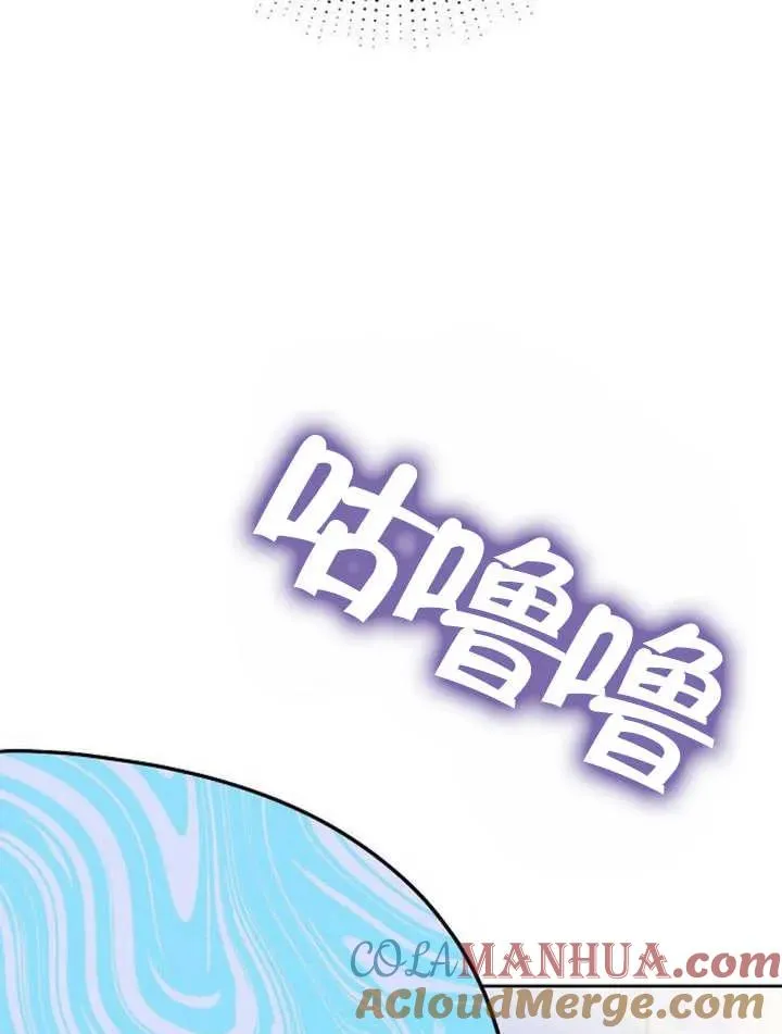 第10话 第125页