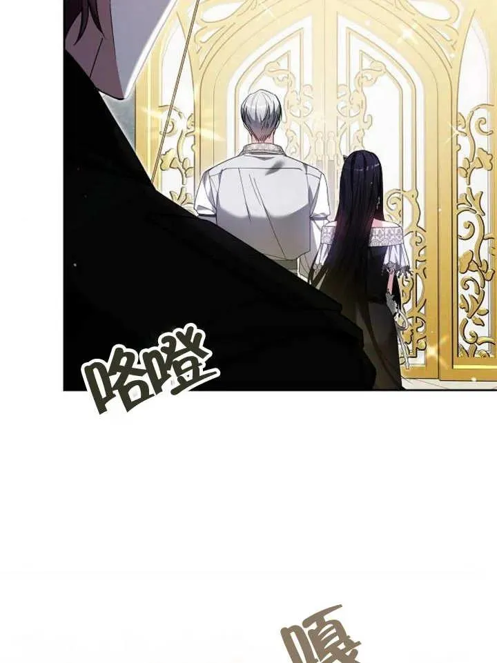 第11话 第15页