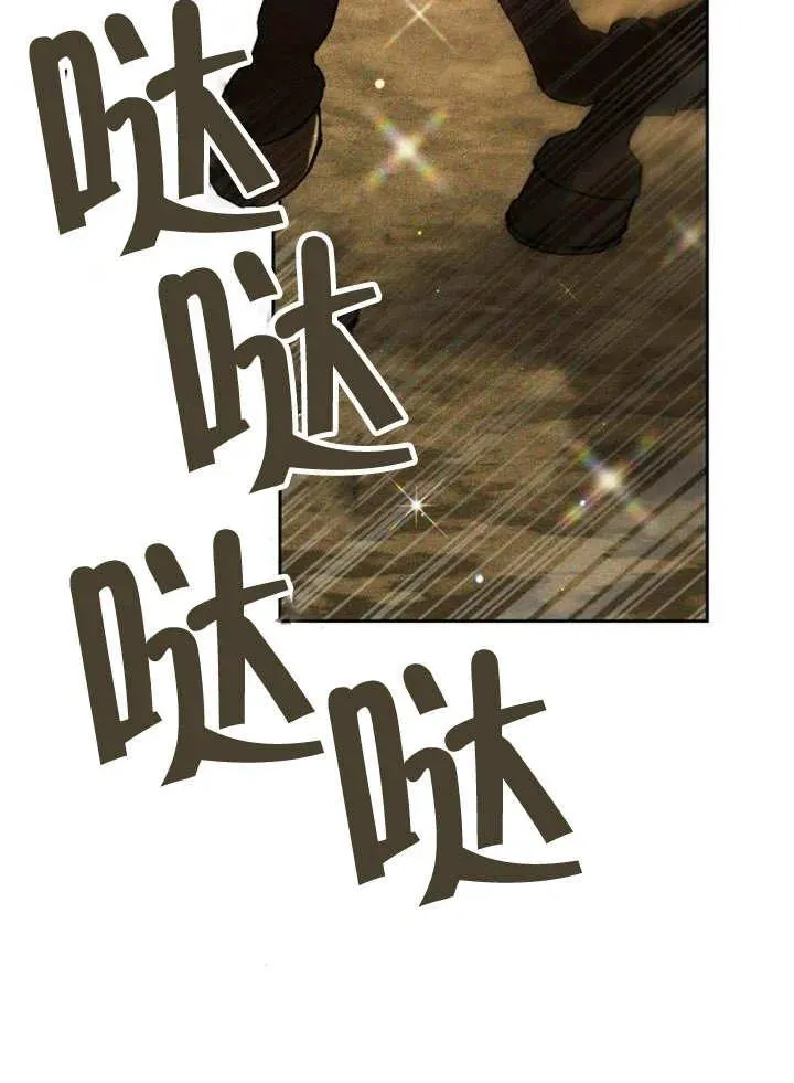 第11话 第31页