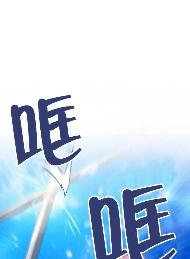 第11话 第32页