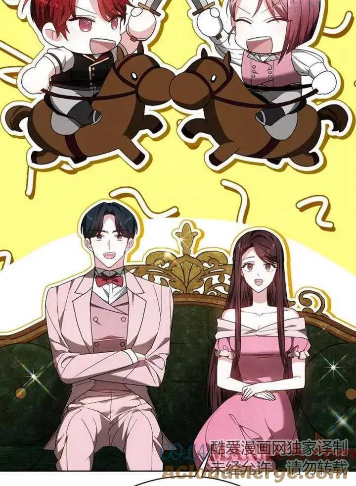 第11话 第49页