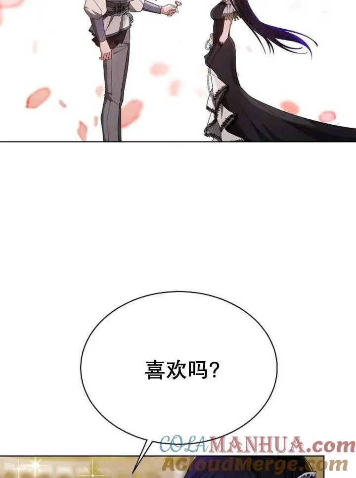 第11话 第89页