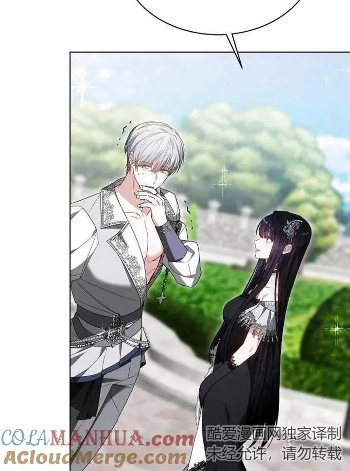 第11话 第105页