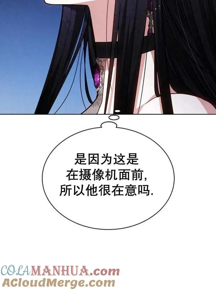 第11话 第113页