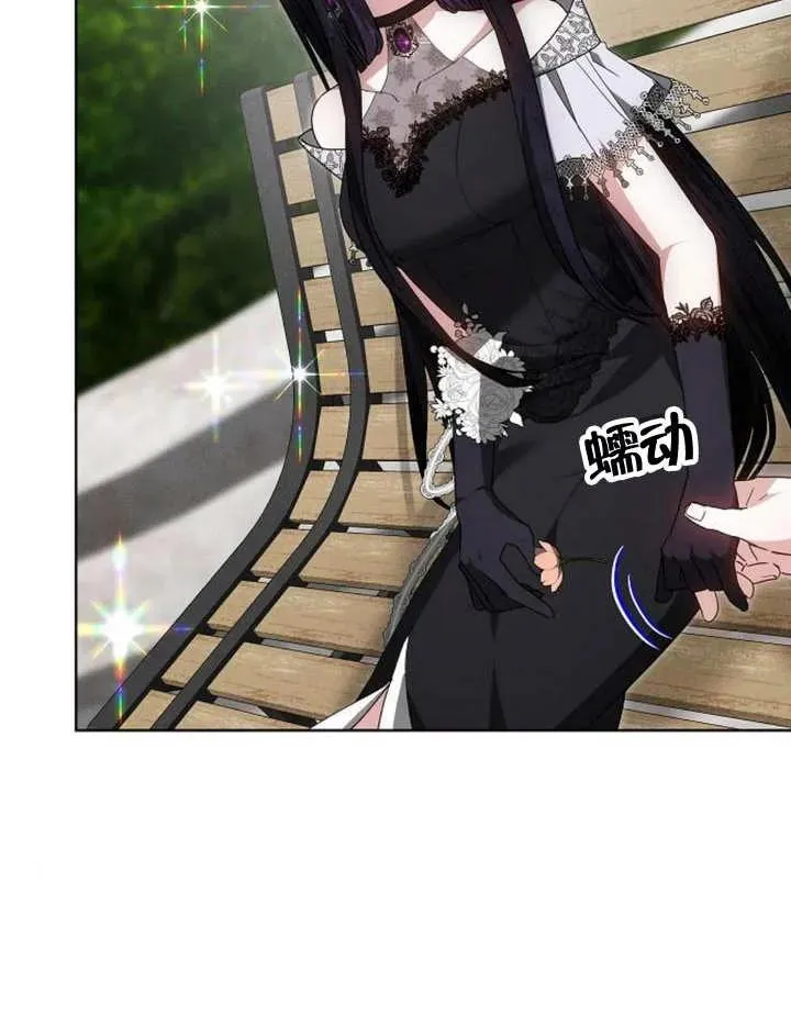 第11话 第124页