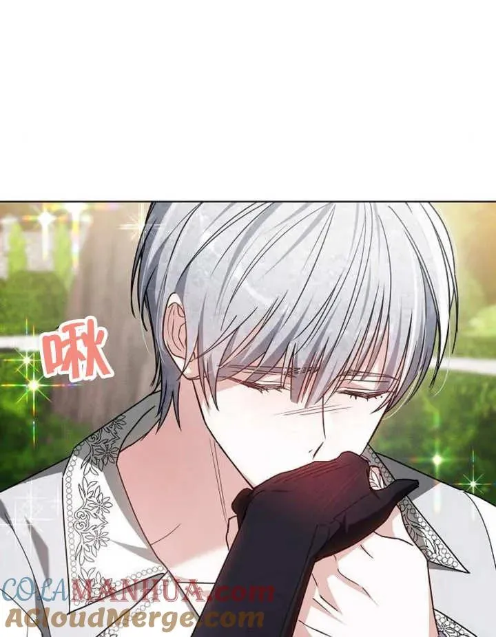 第11话 第125页