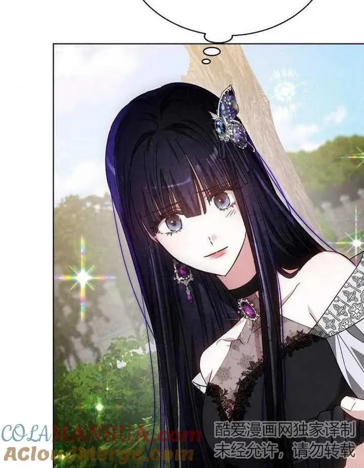 第11话 第129页