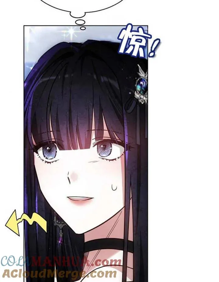 第11话 第133页