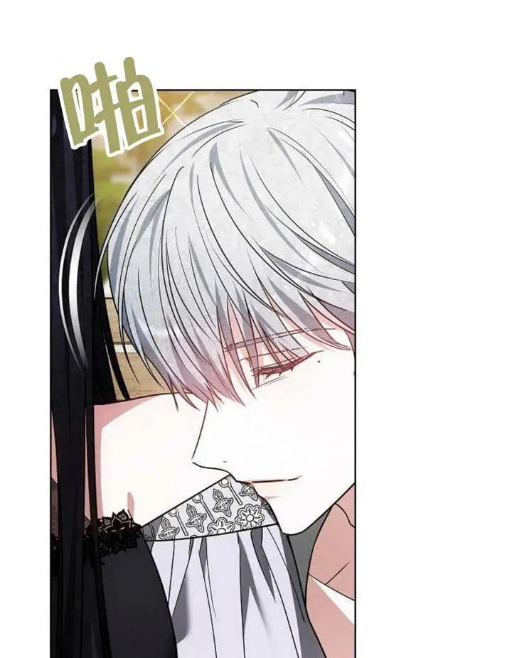 第11话 第136页