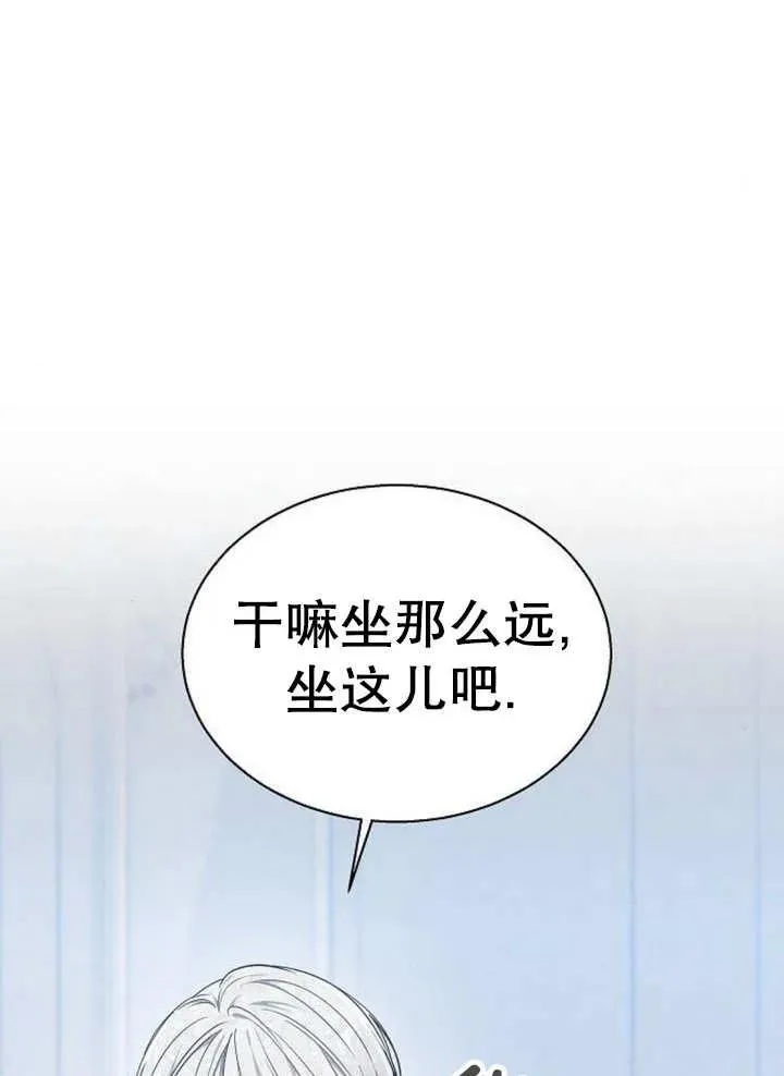 第12话 第22页