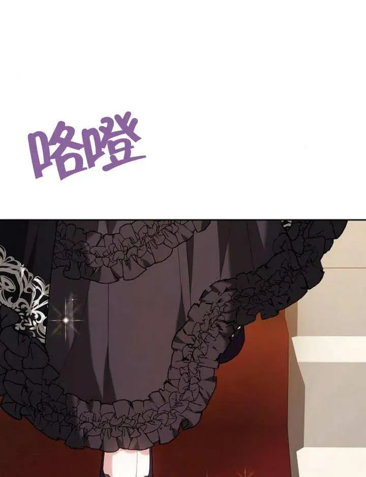 第12话 第142页