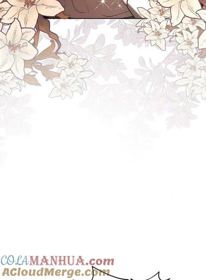 第13话 第17页