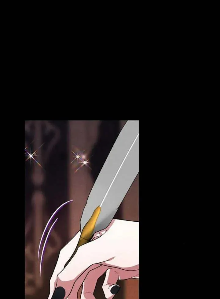 第13话 第26页