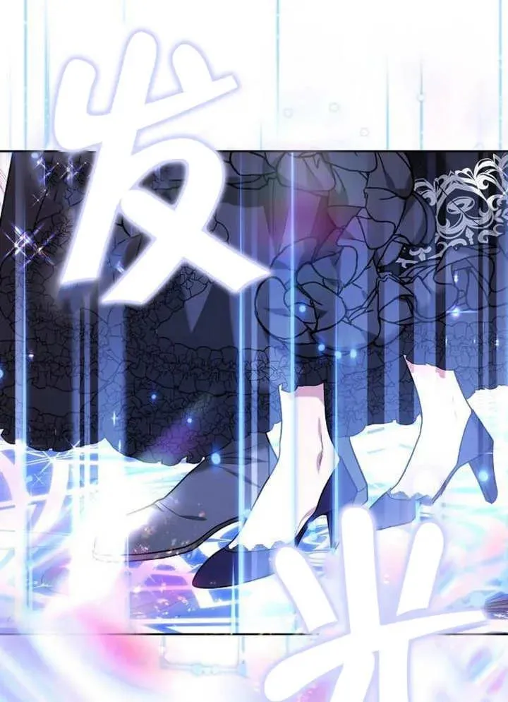 第13话 第66页