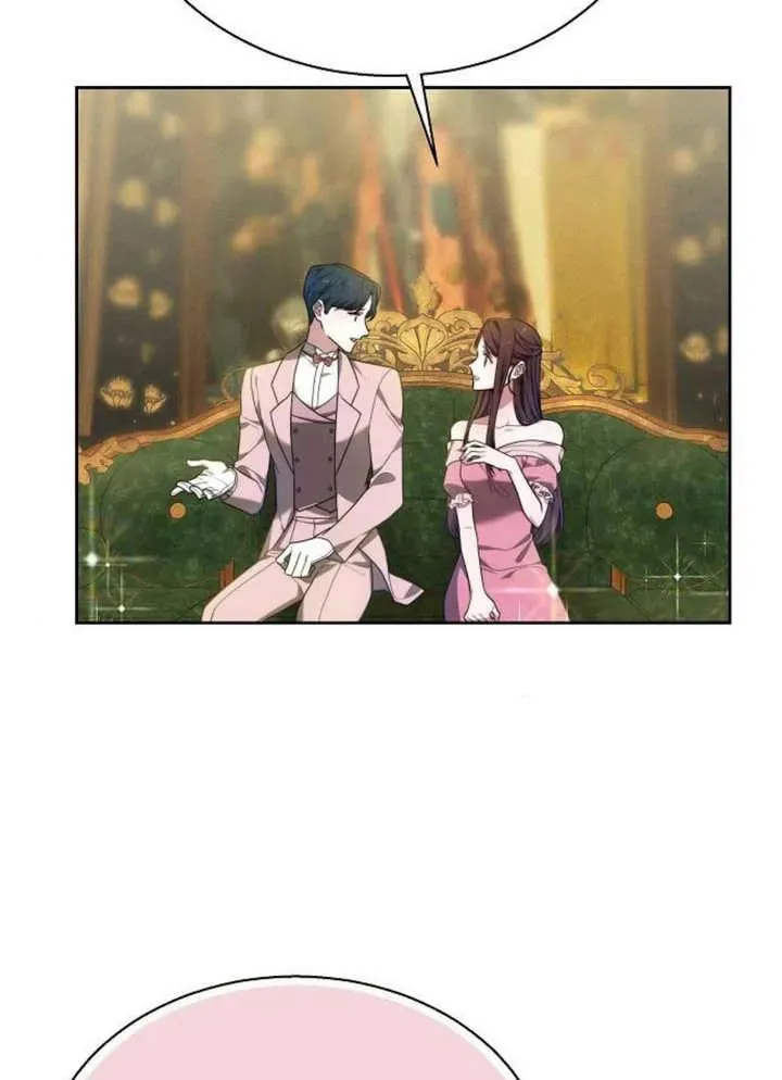 第13话 第82页