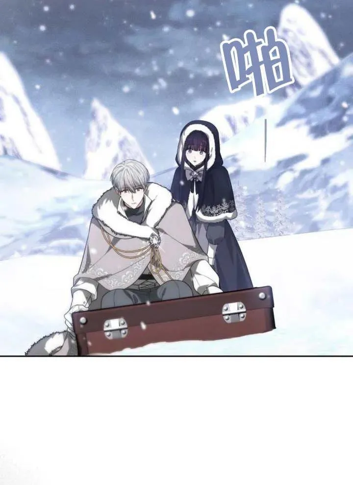第13话 第131页