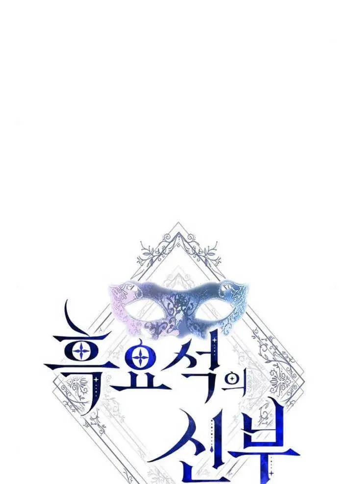 第14话 第22页