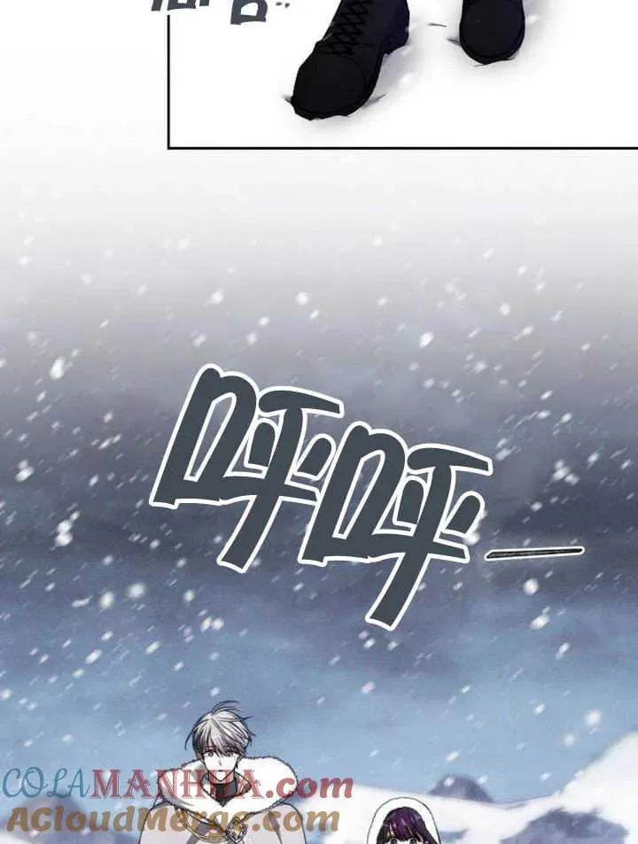 第14话 第33页