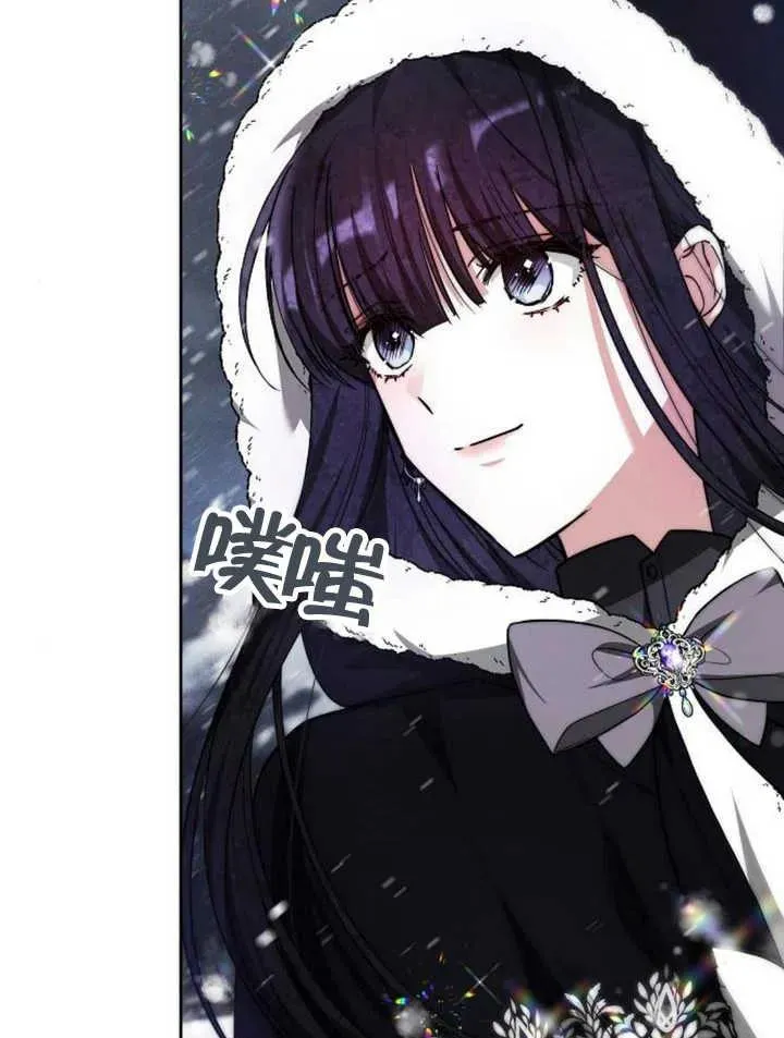 第14话 第39页