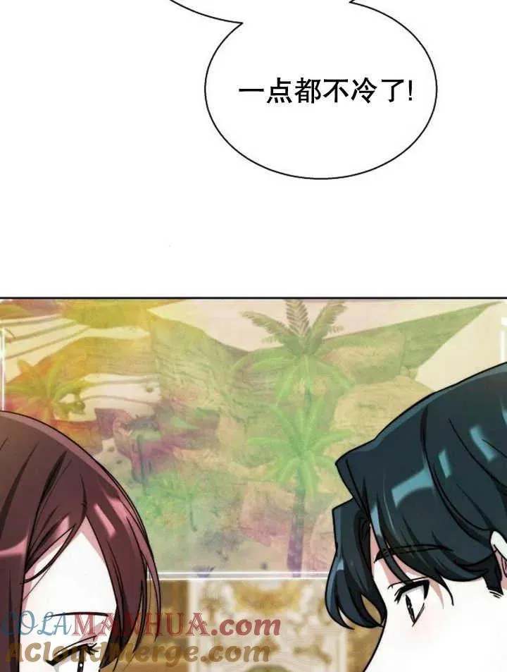 第14话 第49页