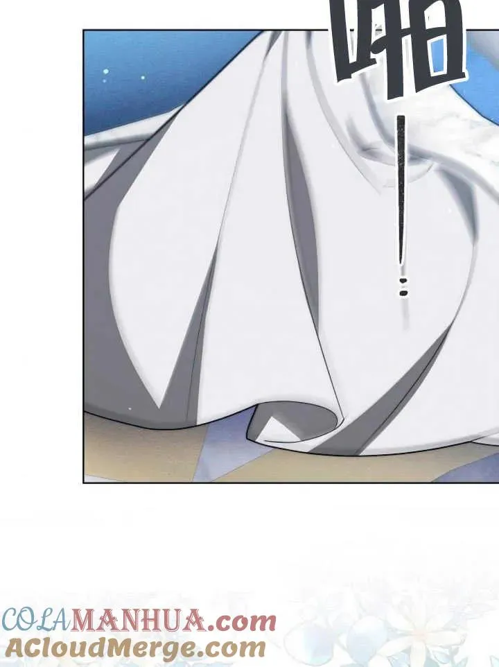 第14话 第125页