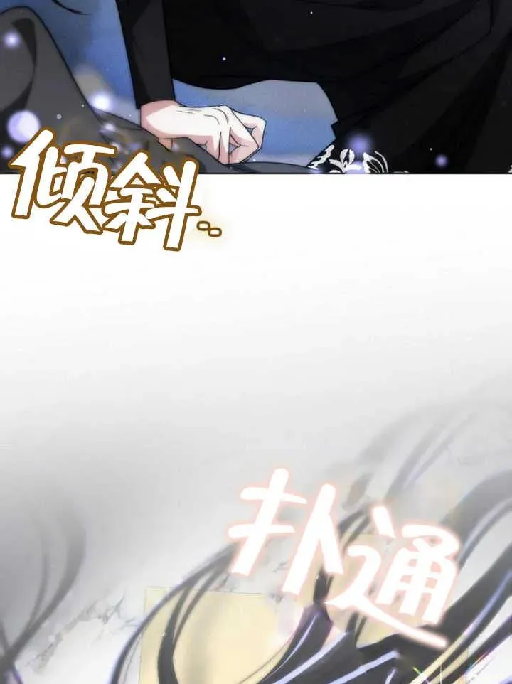 第14话 第130页