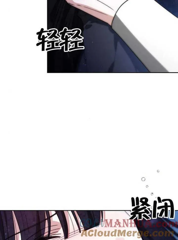 第15话 第5页