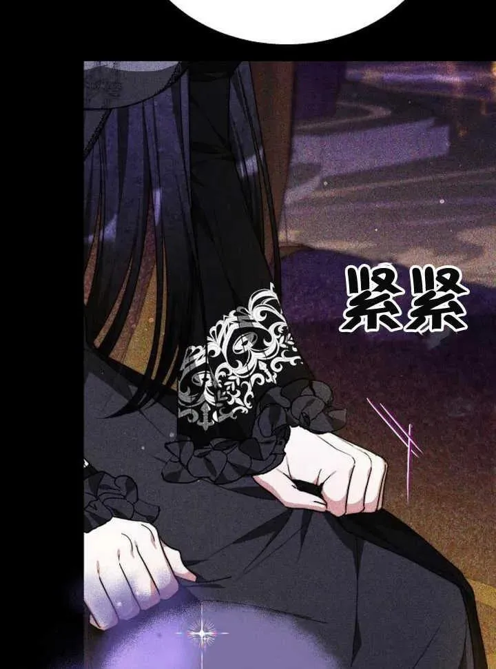 第15话 第16页