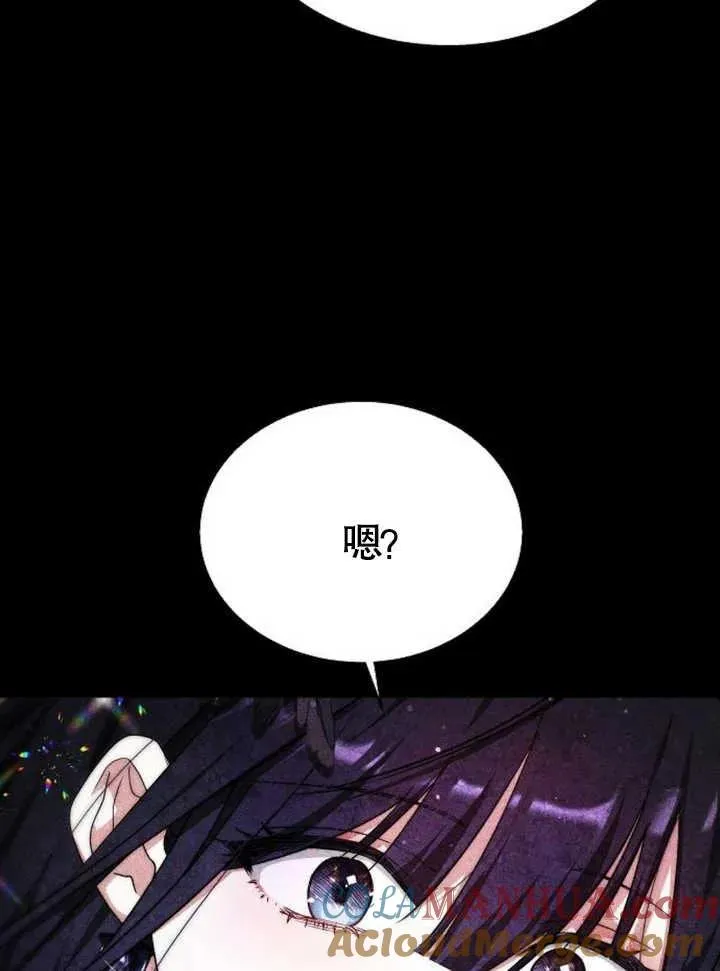 第15话 第21页