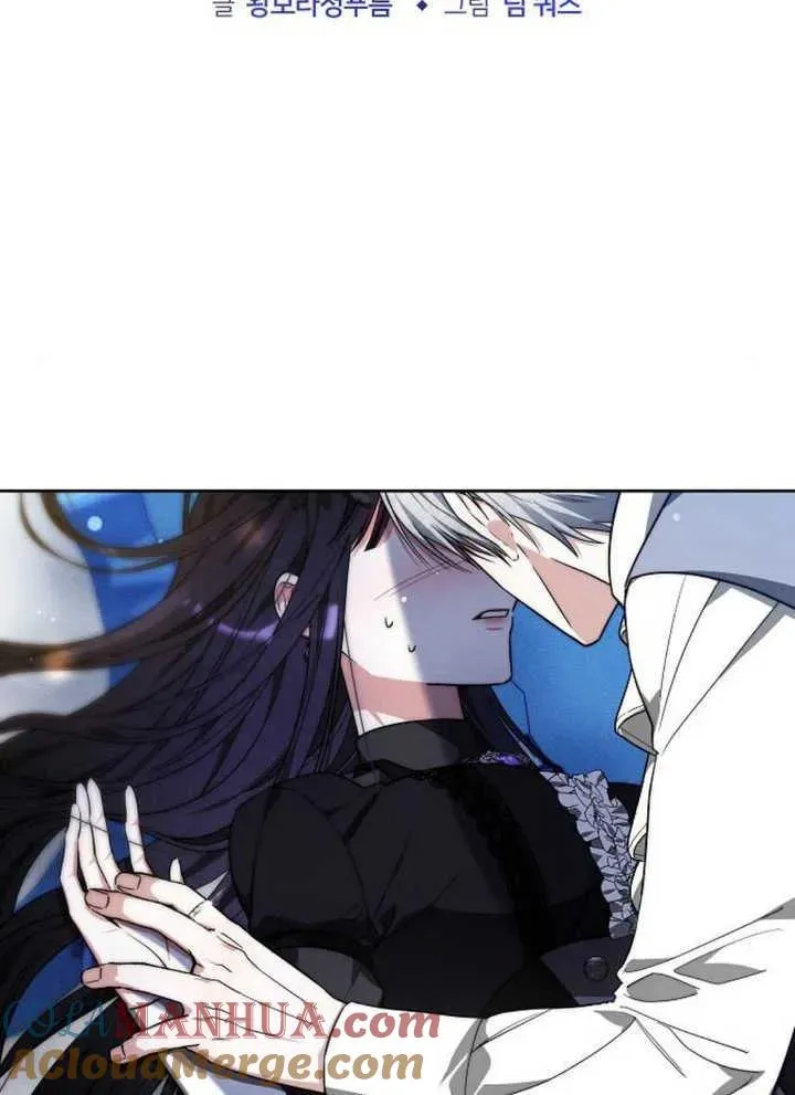 第15话 第33页