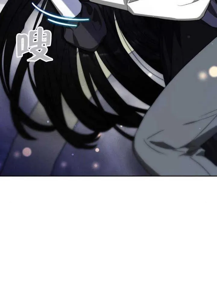 第15话 第34页