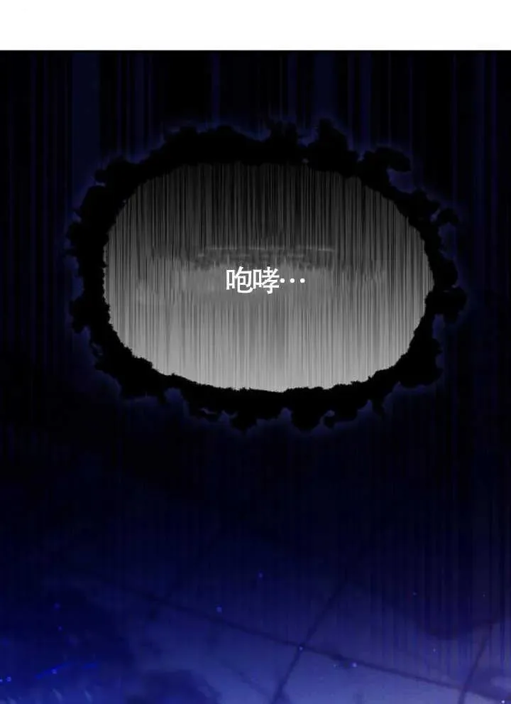 第15话 第35页