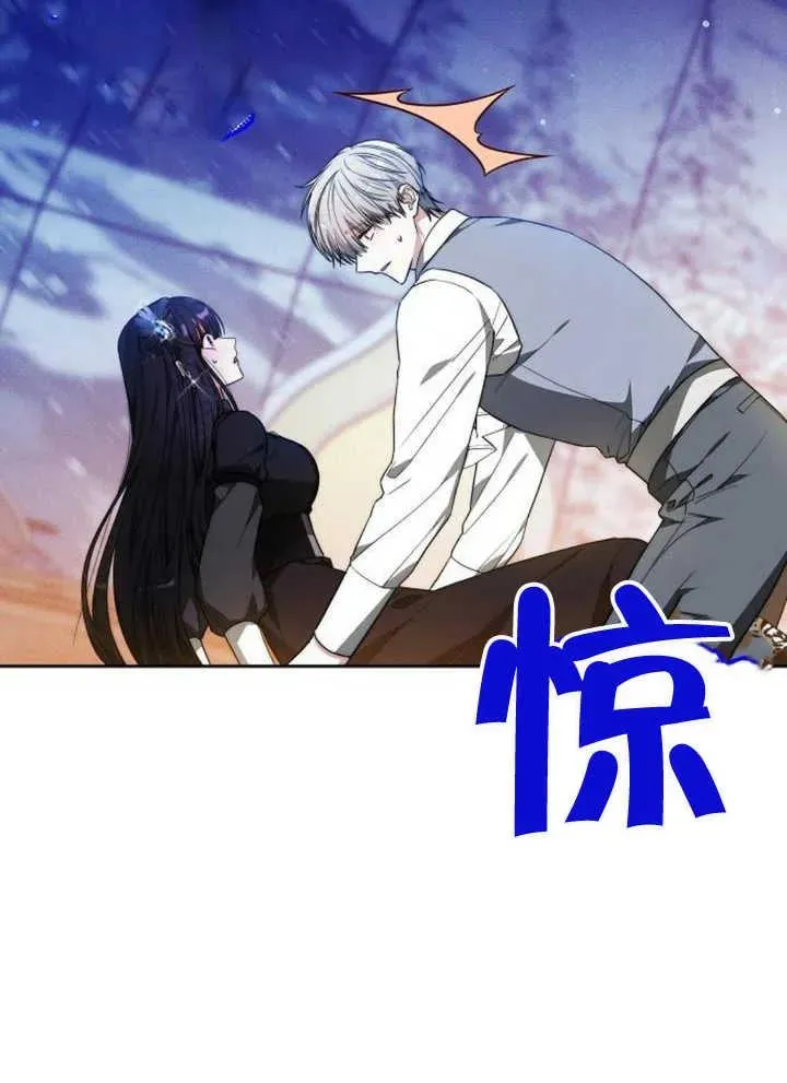 第15话 第36页