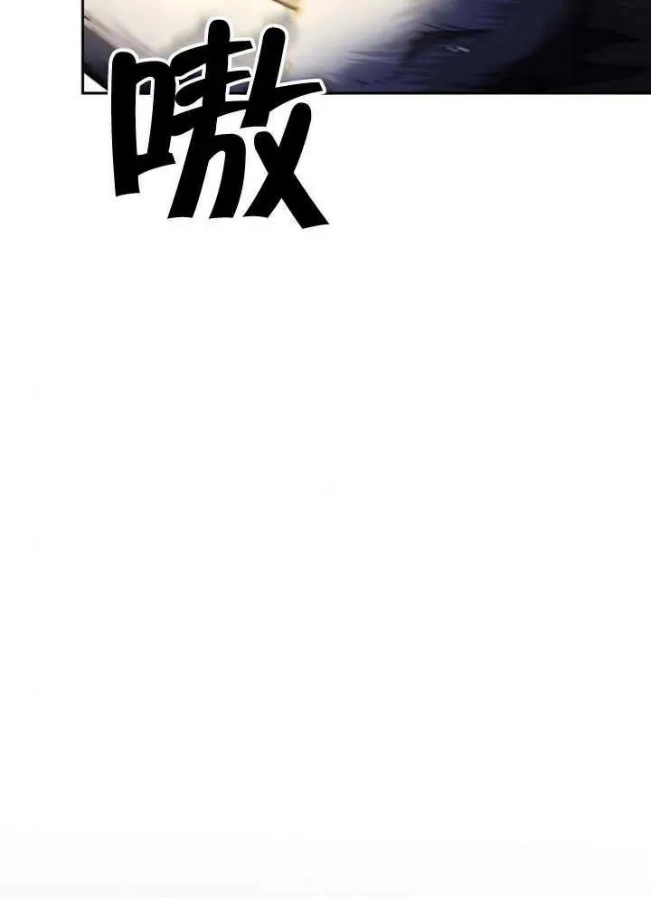 第15话 第43页