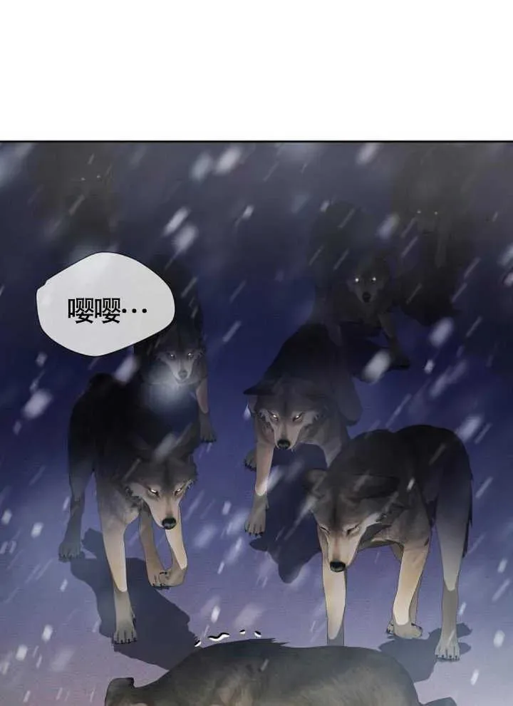第15话 第47页