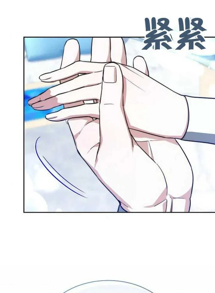 第15话 第80页