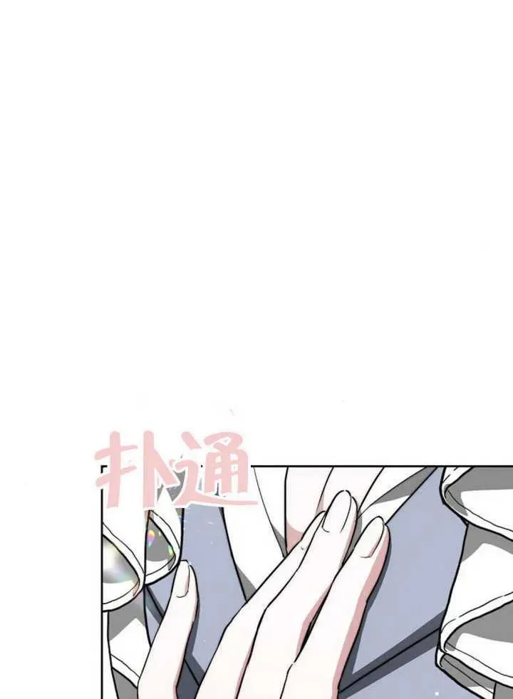 第15话 第83页