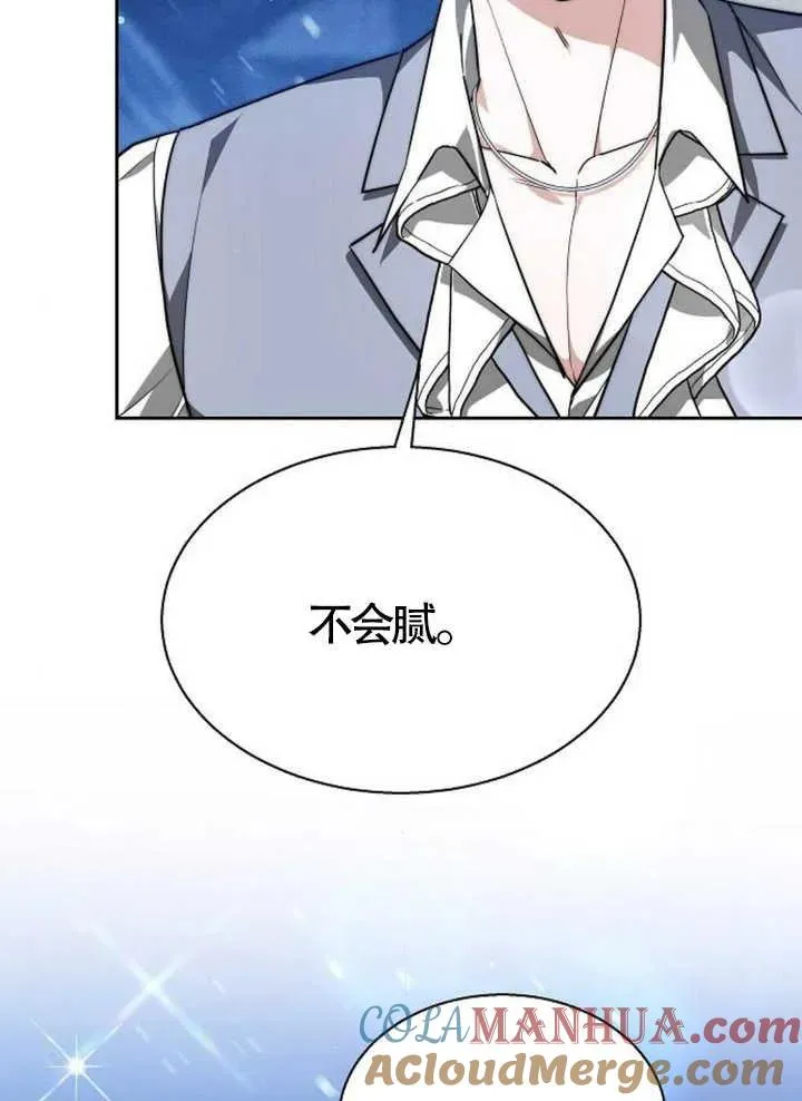 第15话 第109页