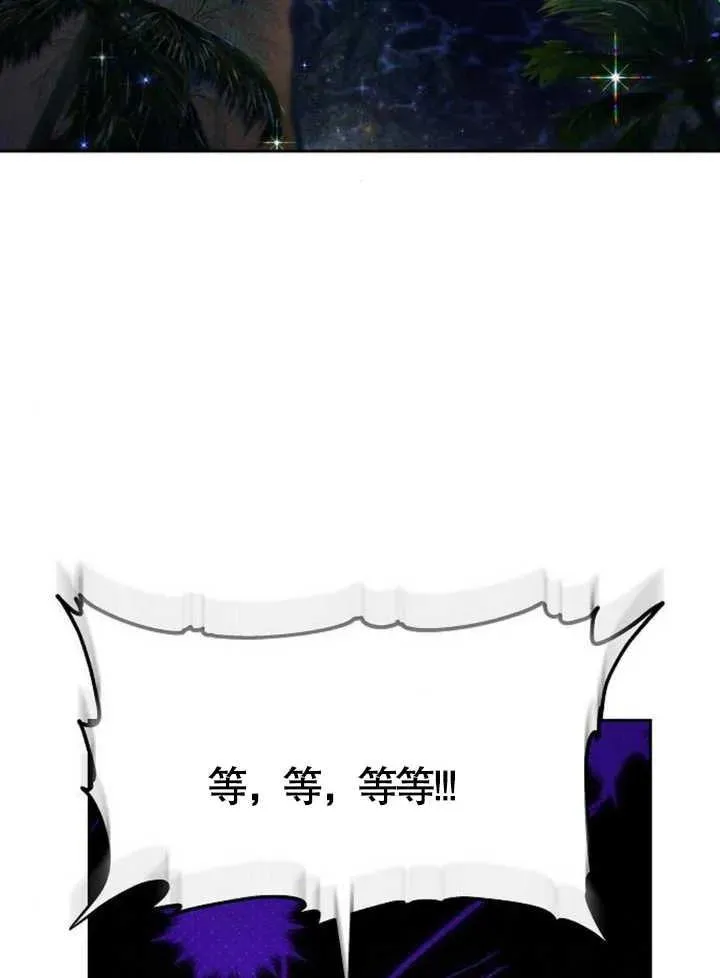 第15话 第127页