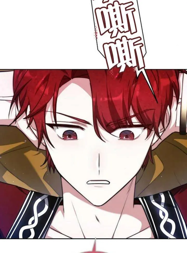 第16话 第18页