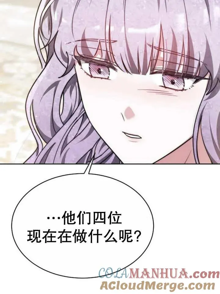 第16话 第49页