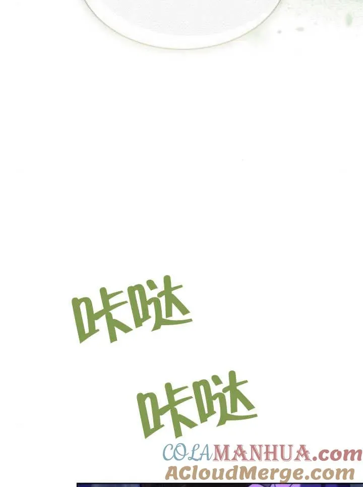 第16话 第65页