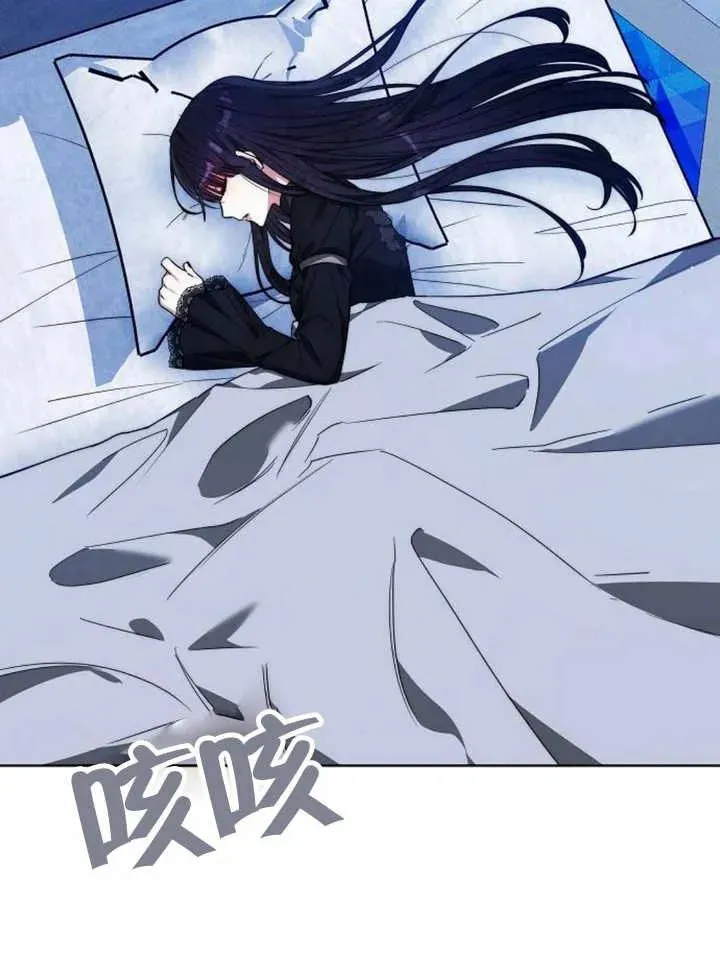 第16话 第99页