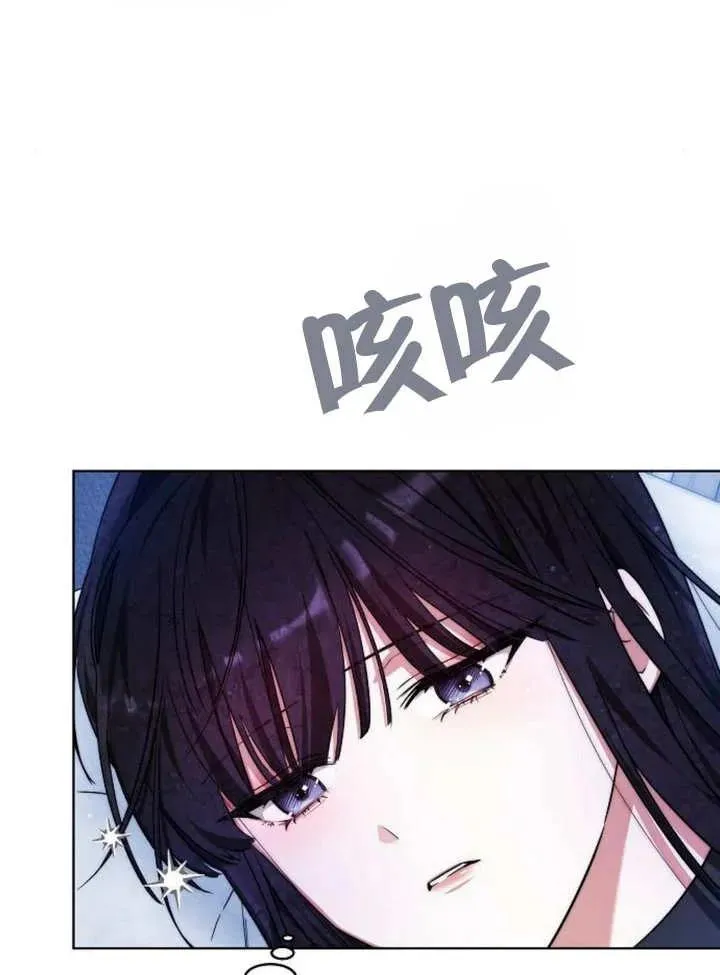 第16话 第100页