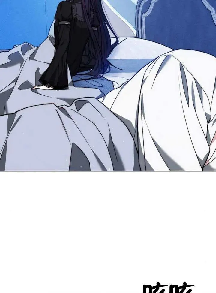 第16话 第102页